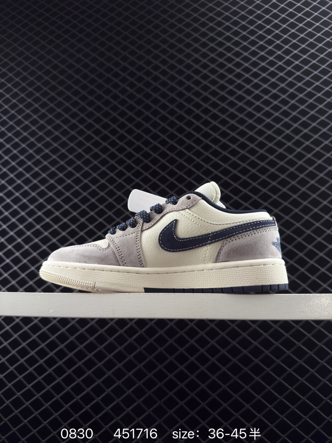 Air Jordan 1 Low AJ1